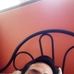 Luis Galarreta - Facebook