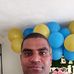 Luis German - Facebook