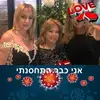 louiseglickman - @louiseglickman - TikTok