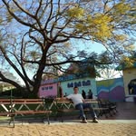 Luis Interiano - @luis.interiano.754 - Instagram