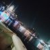 Luis Jeronimo - Facebook