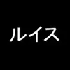 LuiSpace - @luispace1 - TikTok