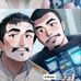 Luis Painter - Facebook