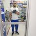 Luis Parrado - Facebook