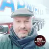 Luis Sereno - @luissereno3 - TikTok