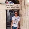 Luis Sims - @luissims5 - TikTok