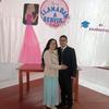 Jose Luis Tueros Huaman - @jose.luis.tueros - TikTok