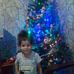 Luis Urbaez - Facebook