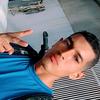 Luis urbaez - @el.flaco7204 - TikTok