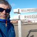 Luis Valderas - Facebook