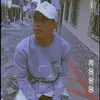 Luis Yerena - @luis.yerena27 - TikTok