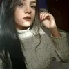 Luísa Barreto. - @luisabarreto28 - TikTok