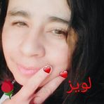 Luisa Chang - Facebook