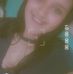 Luisa Lopes - Facebook