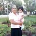 Luisa Prince - Facebook