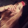 Luisa Wagner - @xluisax14x - TikTok
