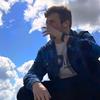 Luke Howard - @lukasshoward - TikTok