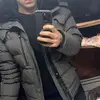 user89781483629 - @lukasschmitt604 - TikTok