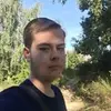 xxluke.brunsxx - @xxluke.brunsxx - TikTok