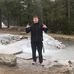 Luke Detweiler - Facebook