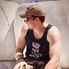 Luke Langelier - @lukelange16 - TikTok