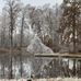 Luke Renfro - Facebook
