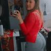 Lula castro 😍 - @lulaxiomara - TikTok