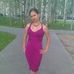 Lula Compton - Facebook