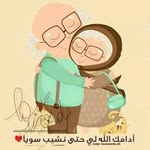 Aala Alrouh - @lul_aqueen - Instagram