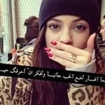 Lula Queen - @qlula - Instagram