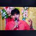 Lala Singer - Facebook