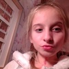 Lula_Watson - @lula_watson - TikTok