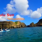 Joe - @lulu_sun.kayak_tour - Instagram