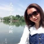 Luming Chen - @lumingnancy - Instagram