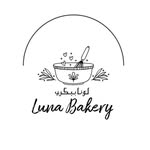 لـونا بيكري| Luna bakery - @luna_bakeryiq - Instagram
