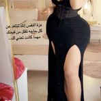 Luna Black - Facebook