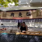 Luna Burger - @lunaburger.cooking - Instagram