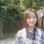 Luna Chang - Facebook