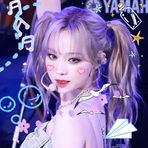 Luna Chang - Facebook