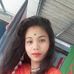 Luna Das - Facebook
