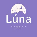 Оптовый склад товаров для дома - @luna_home.almaty - Instagram