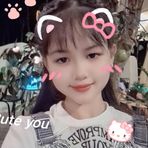 Luna Lam - Facebook