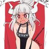 Keira Bishop - @salunalevy - TikTok