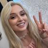 Luna perry - @luna.perry - TikTok