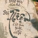 Luom Vo - @nheo_bui_ - Instagram