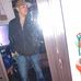 Lupe Adame - Facebook