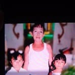 Lupe Cervantes - Facebook