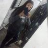 Lupe Gurrola - @lupe.gurrola2 - TikTok