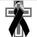 Lupe Reyna - Facebook