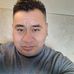Lupe Rosas - Facebook